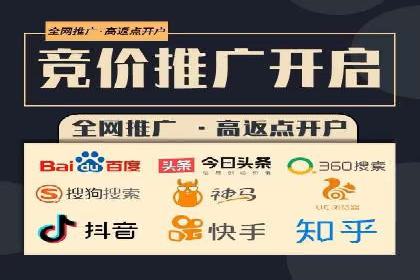 信息流大师揭秘：热门事件背后的传播策略